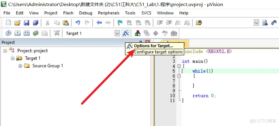 Proteus 8 C51单片机仿真_新建程序模板_单片机_08